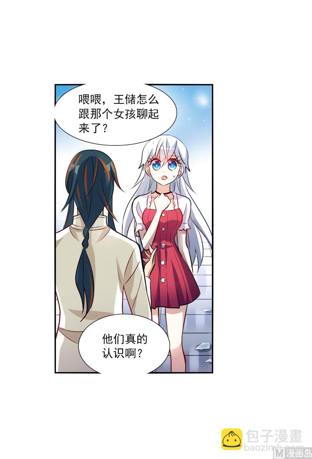 第2季82话