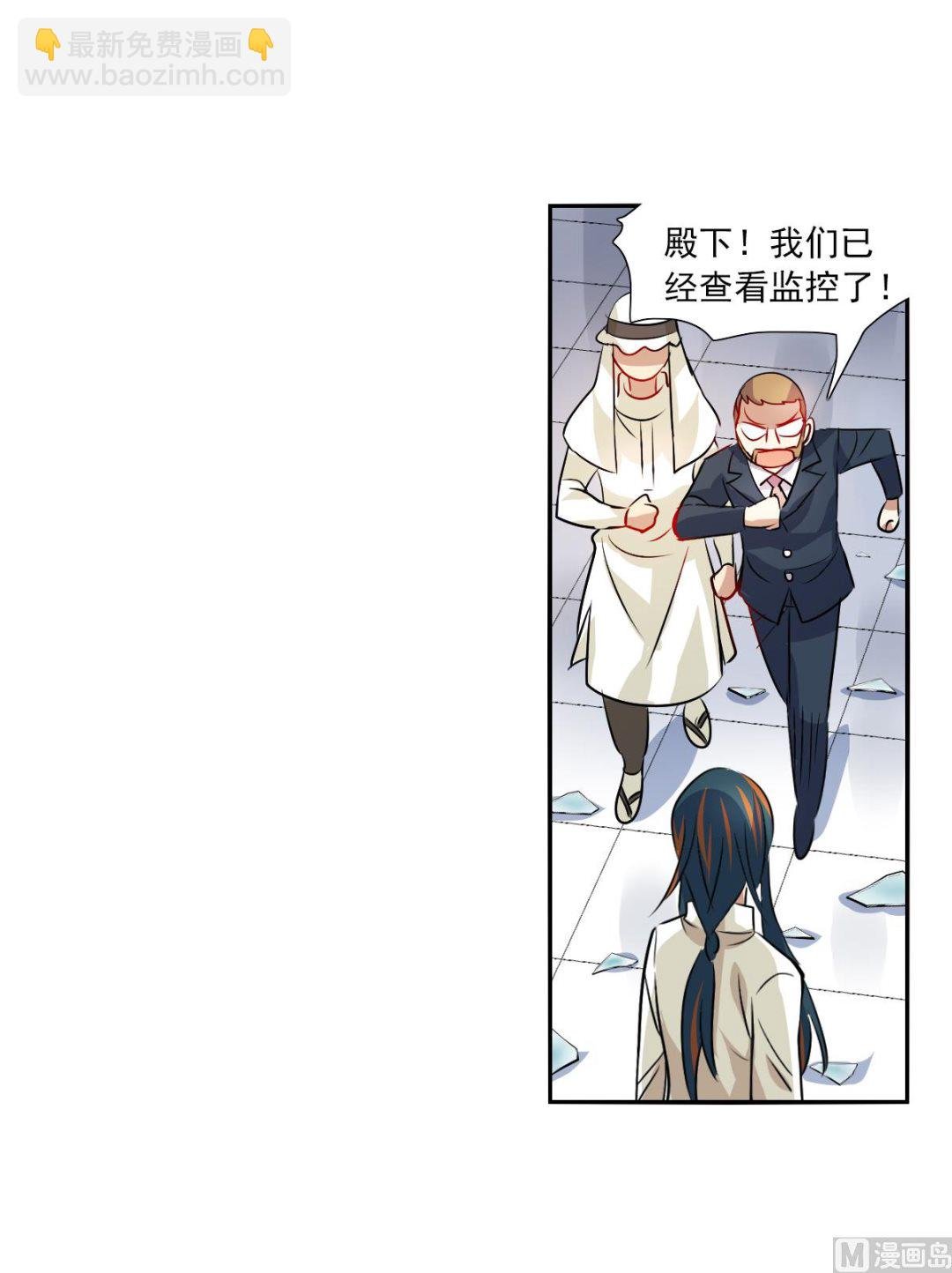 第2季82话