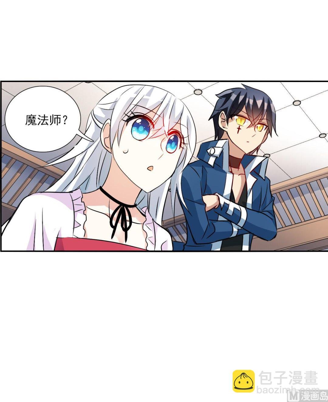 第2季82话