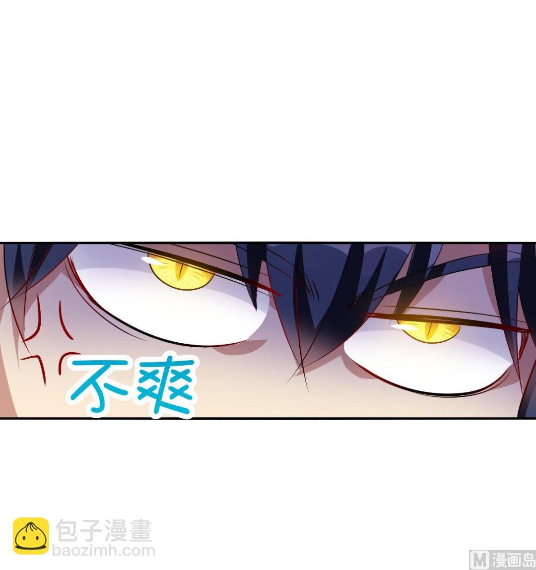 第2季82话