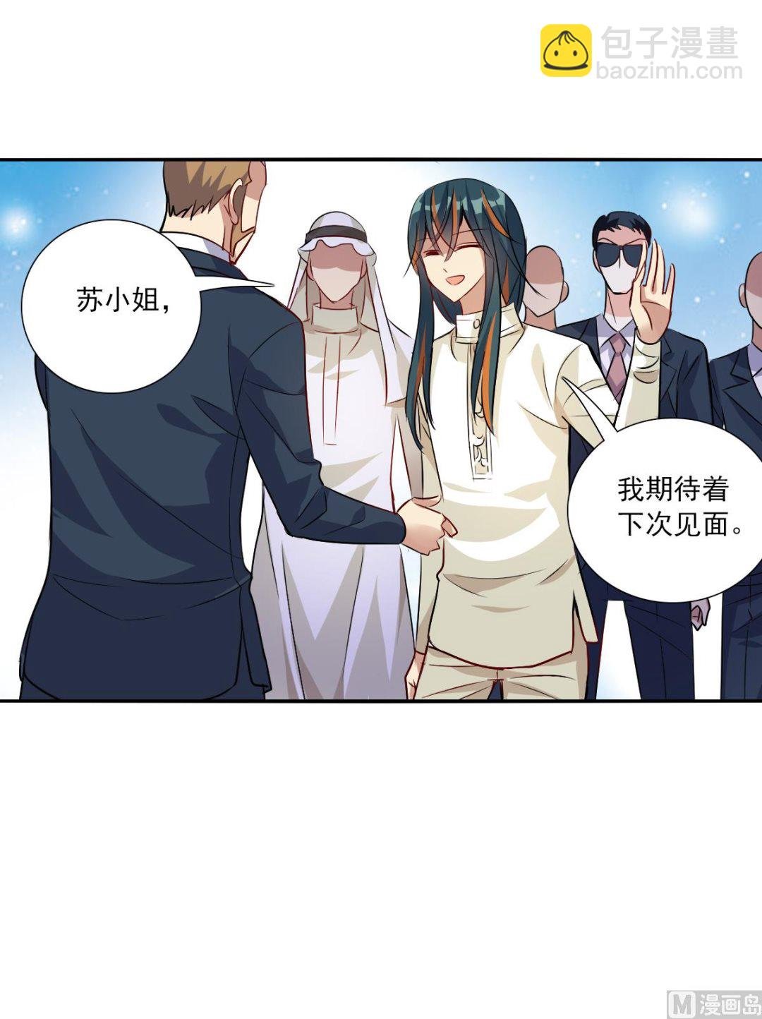 第2季82话