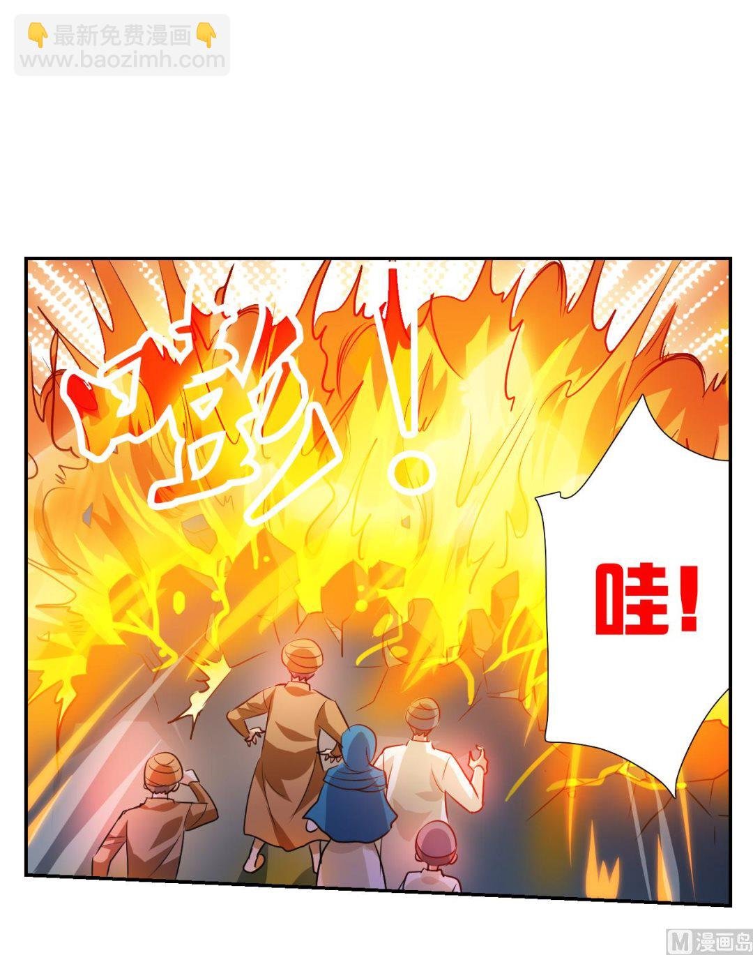第2季118话