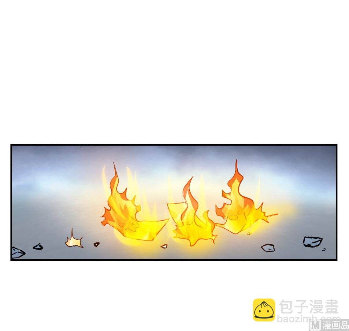第2季118话