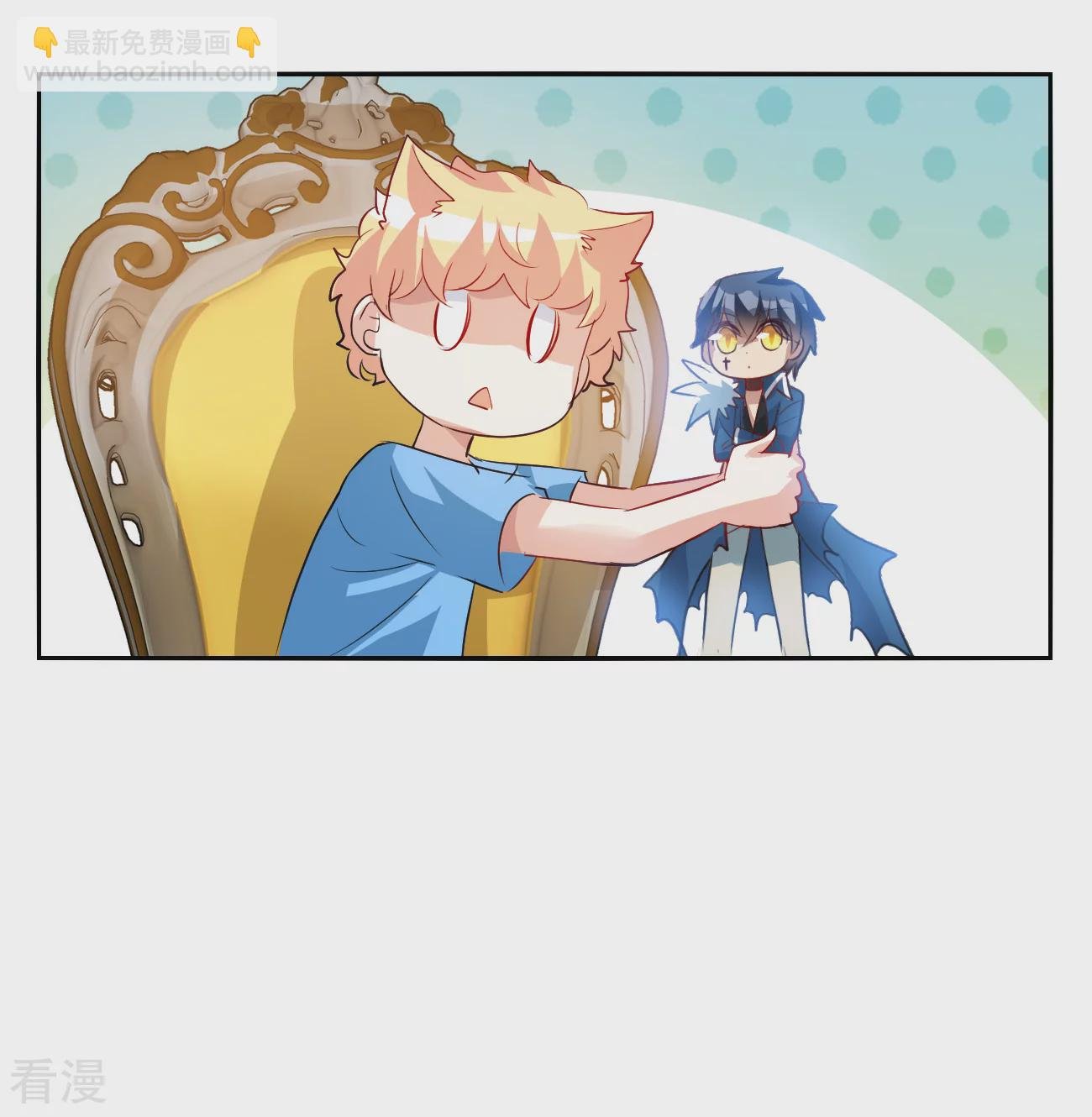 第2季第124话 水落石出2