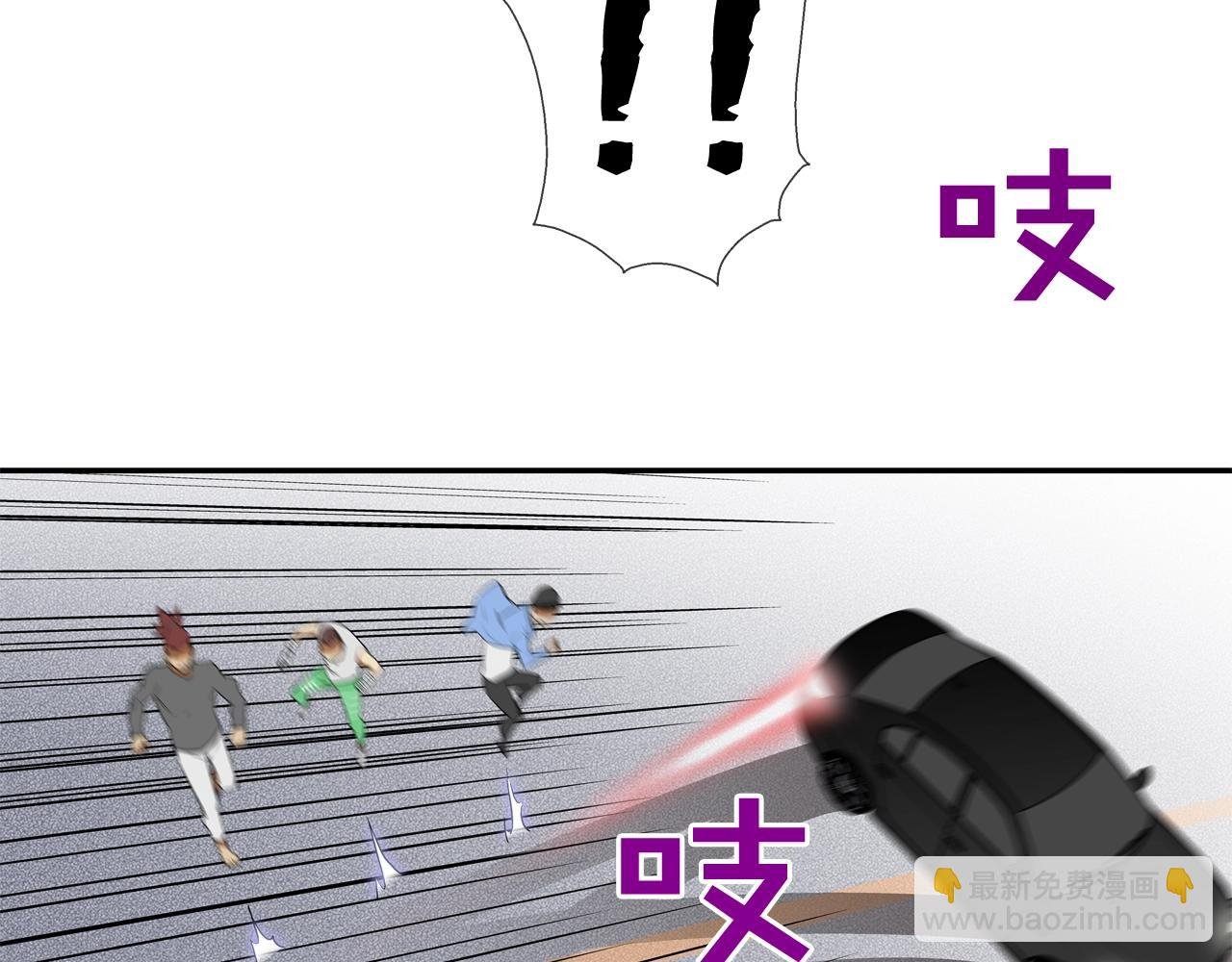 第108话 幕后之人