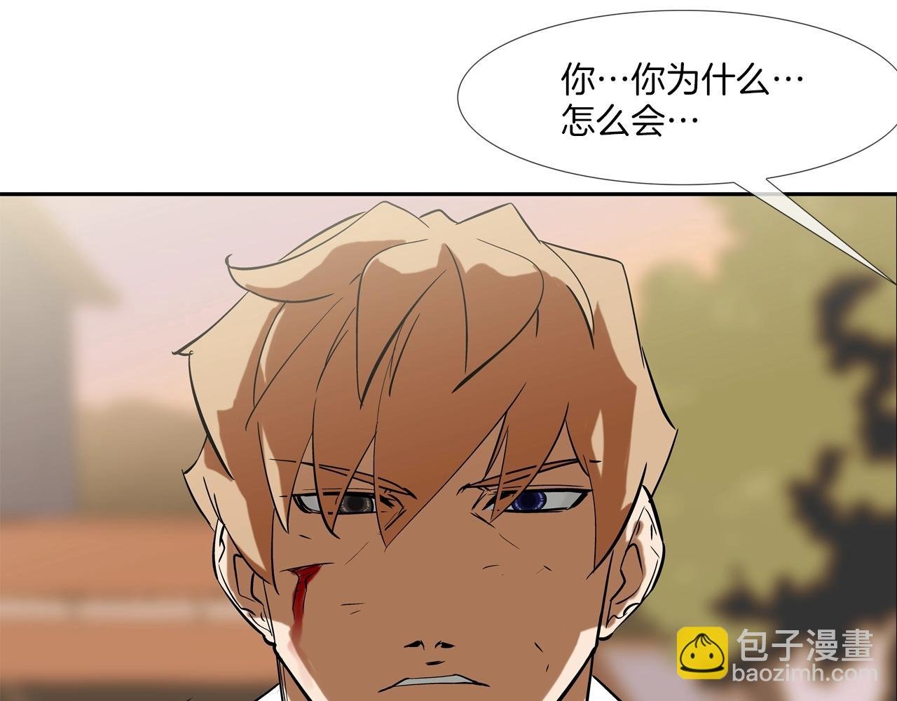 第108话 幕后之人