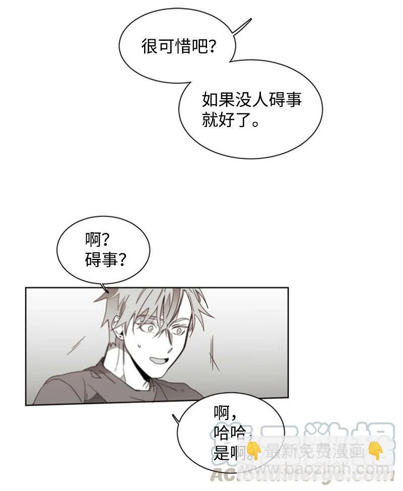 40 沉溺其中