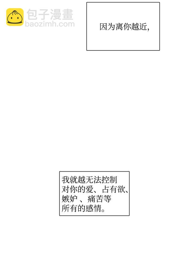 40 沉溺其中