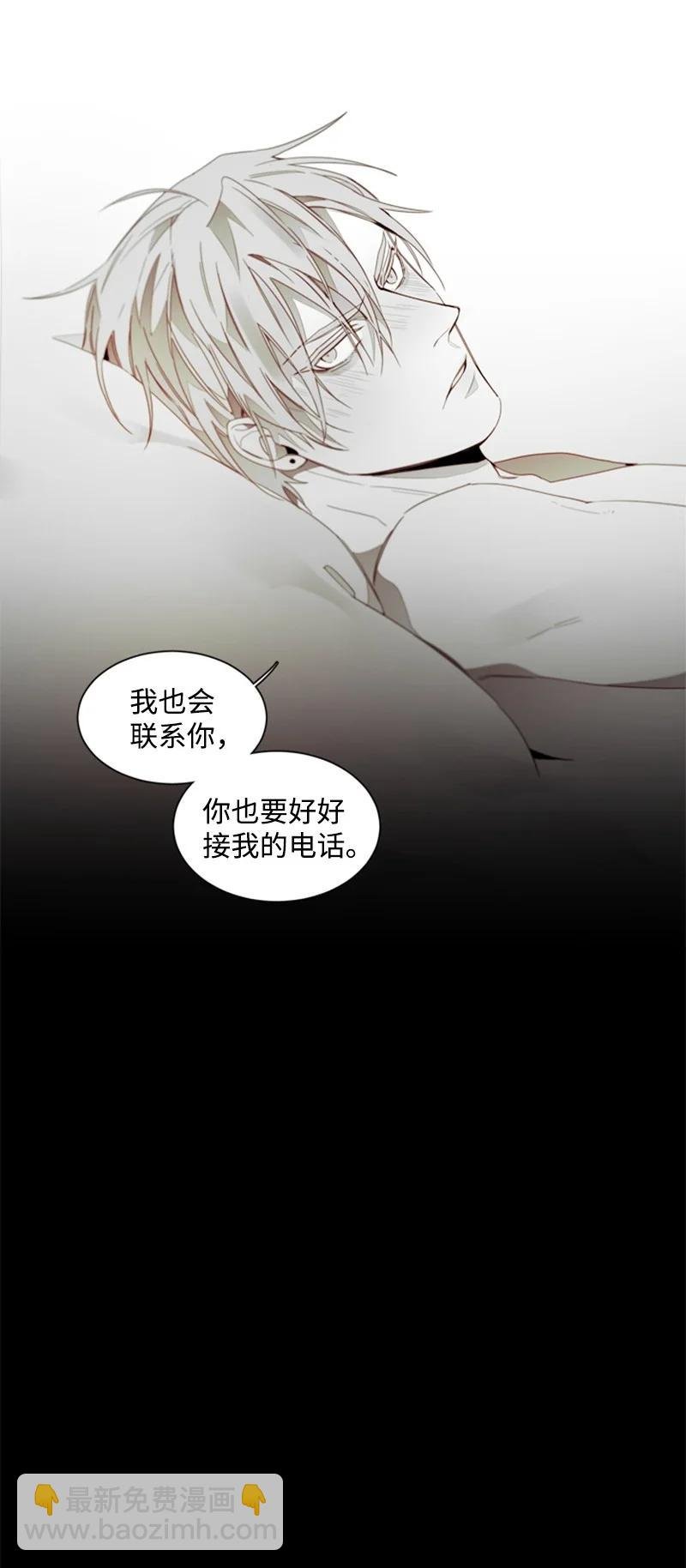 40 沉溺其中