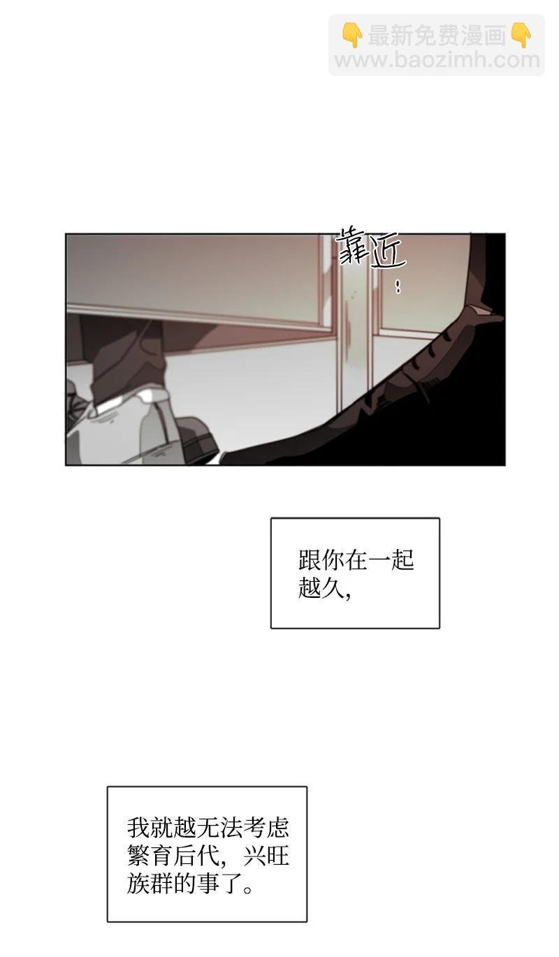 40 沉溺其中