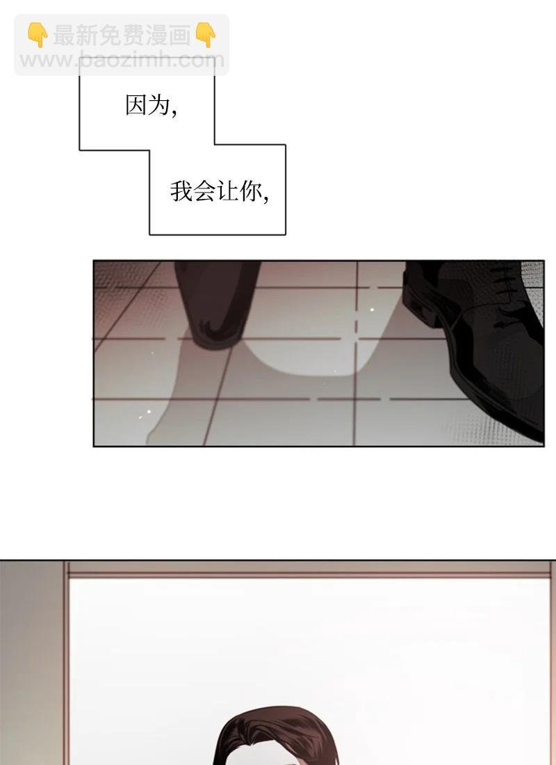 40 沉溺其中
