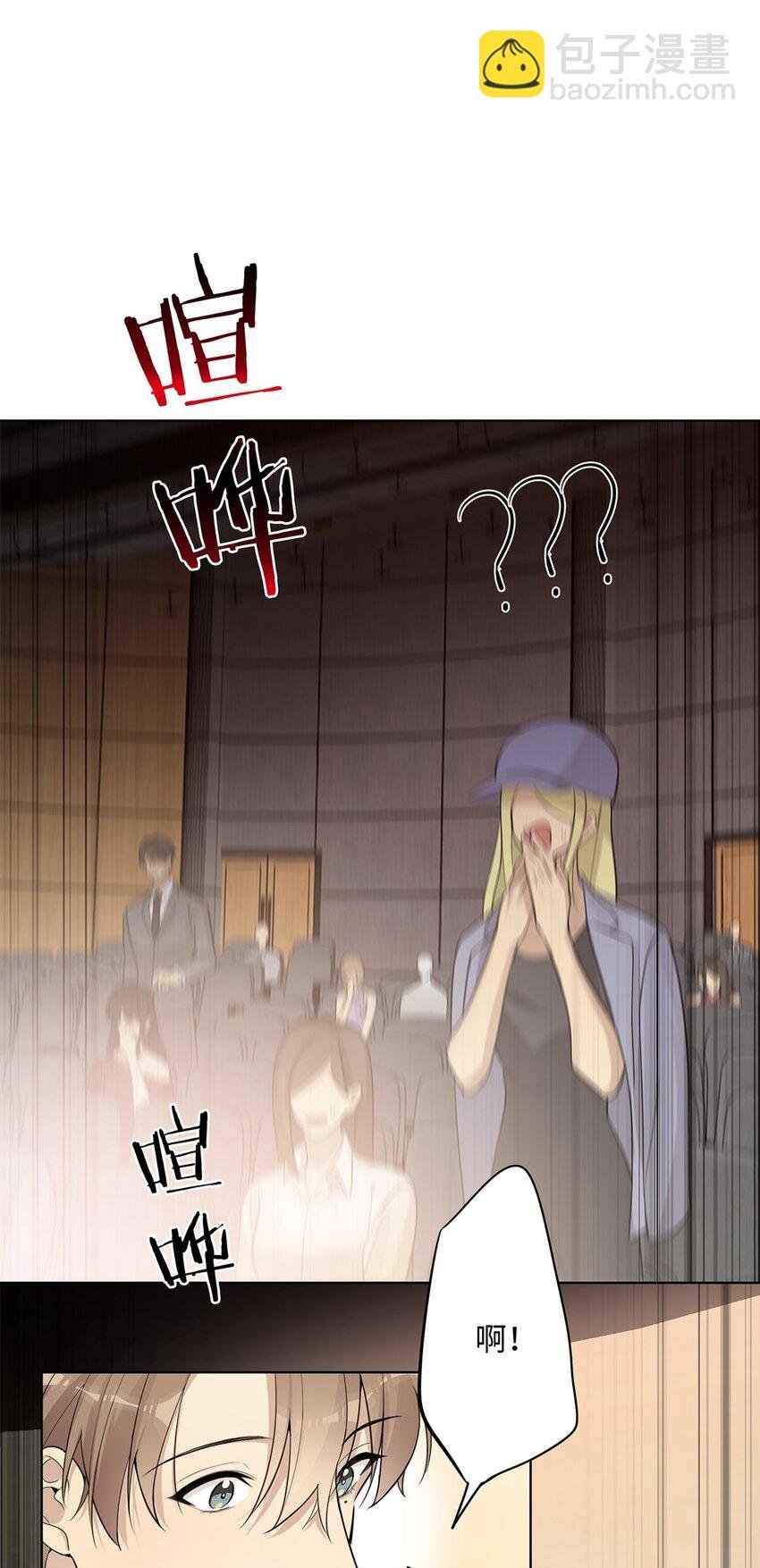 第26话 这龙到底哪里好？