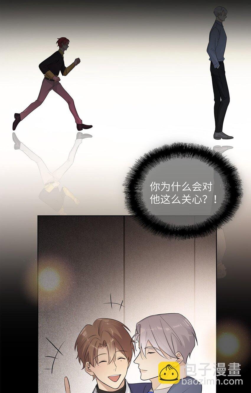 第26话 这龙到底哪里好？