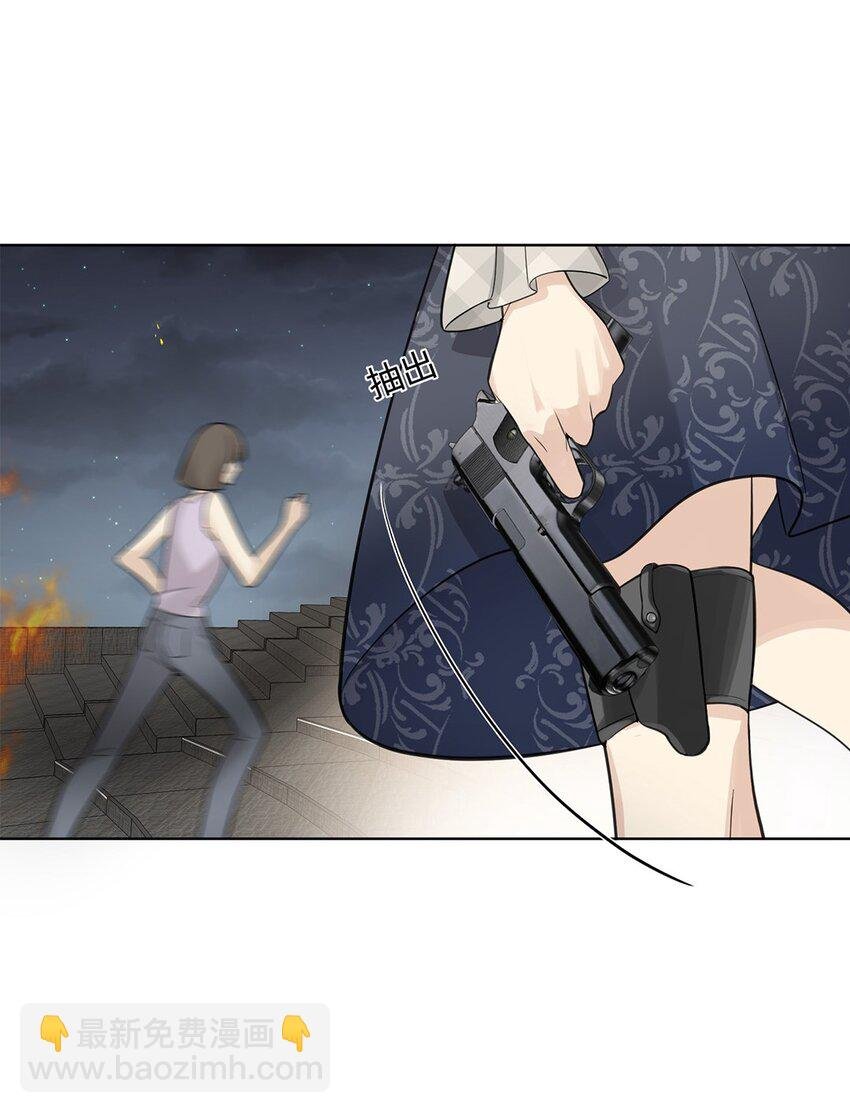 第26话 这龙到底哪里好？