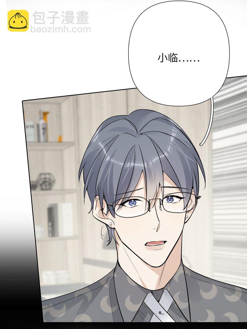 第30话 成功通过审核！