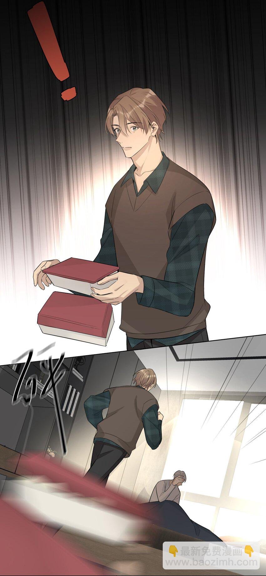 第44话 他有时还挺可爱