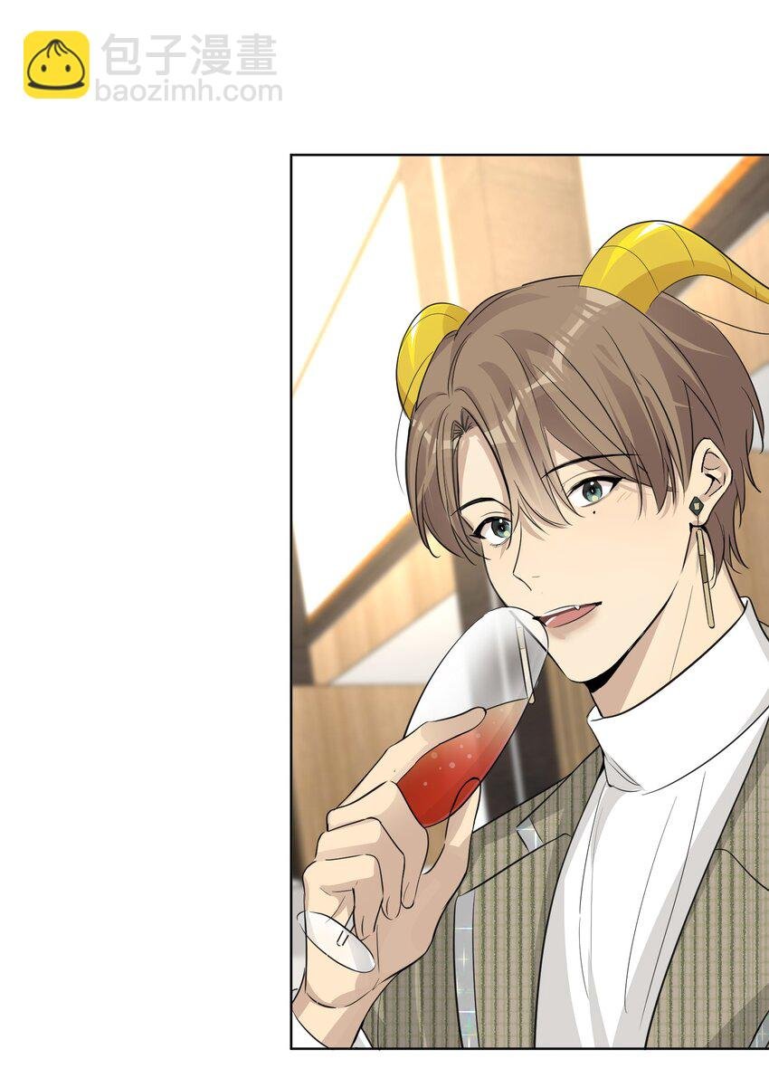 第74话 怎么办？