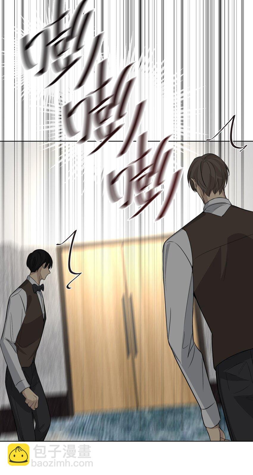 第74话 怎么办？