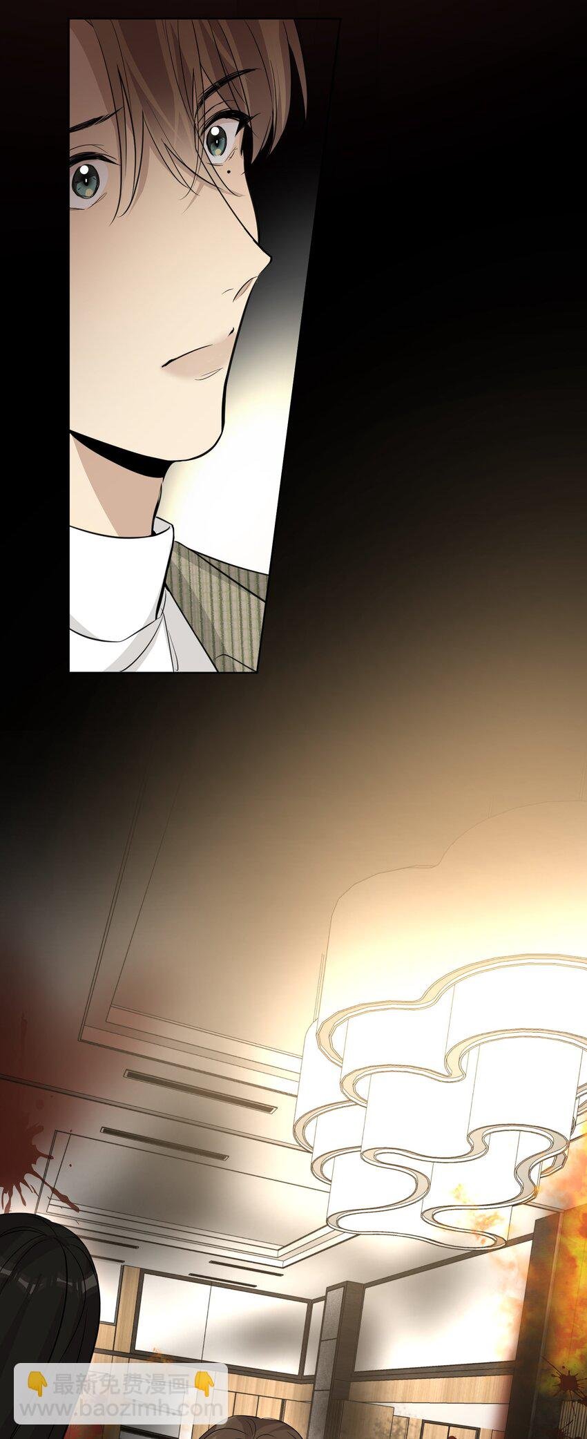 第74话 怎么办？