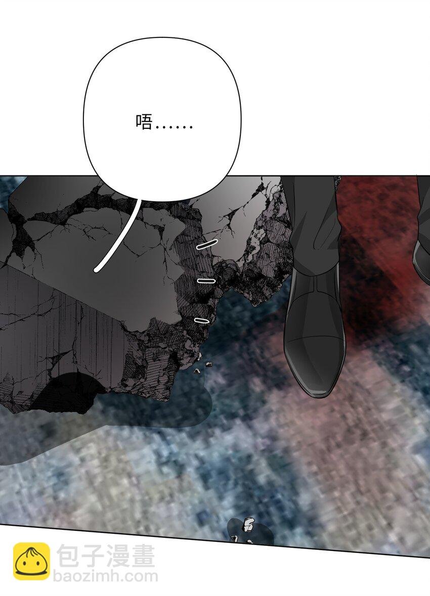 第74话 怎么办？