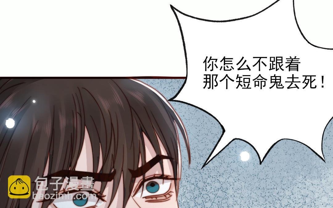 番外 剧组日常