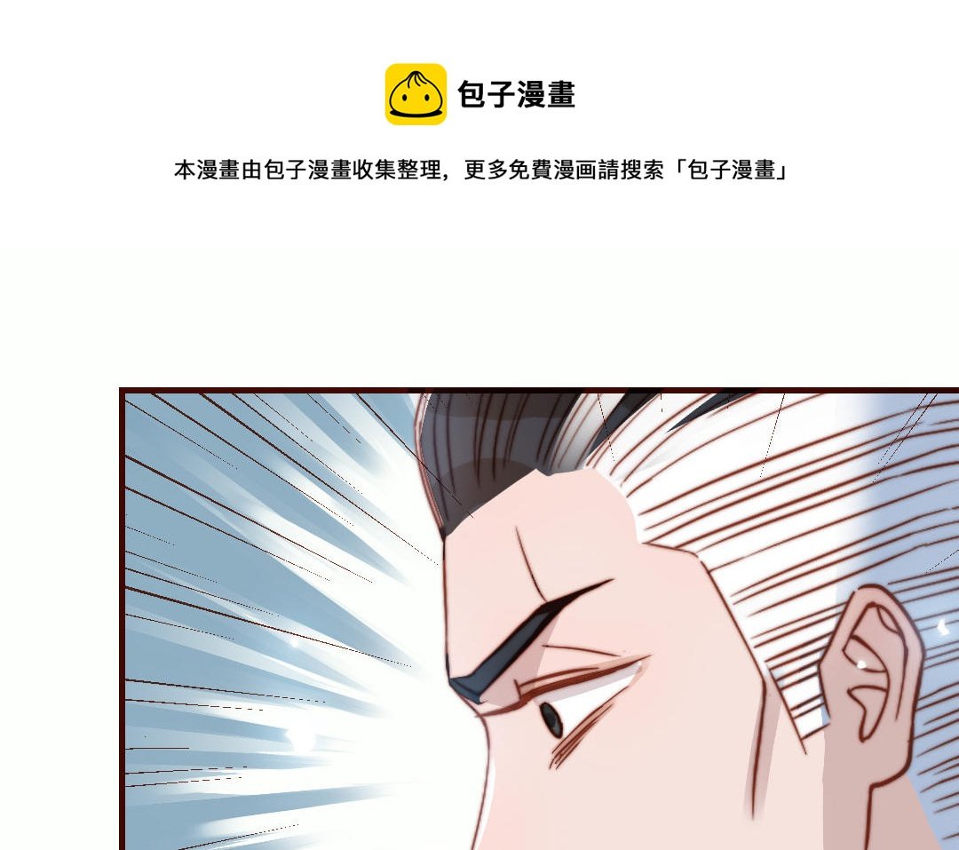 番外 剧组日常