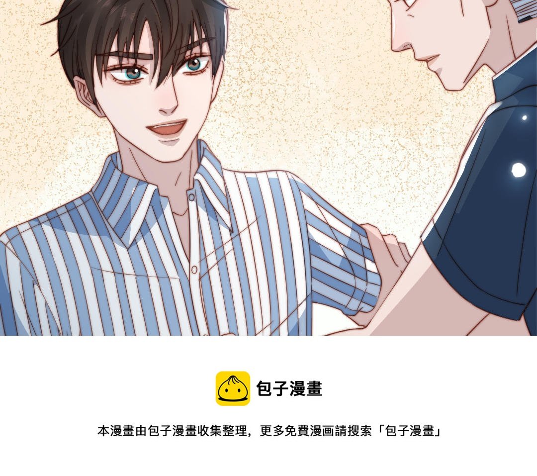 番外 剧组日常