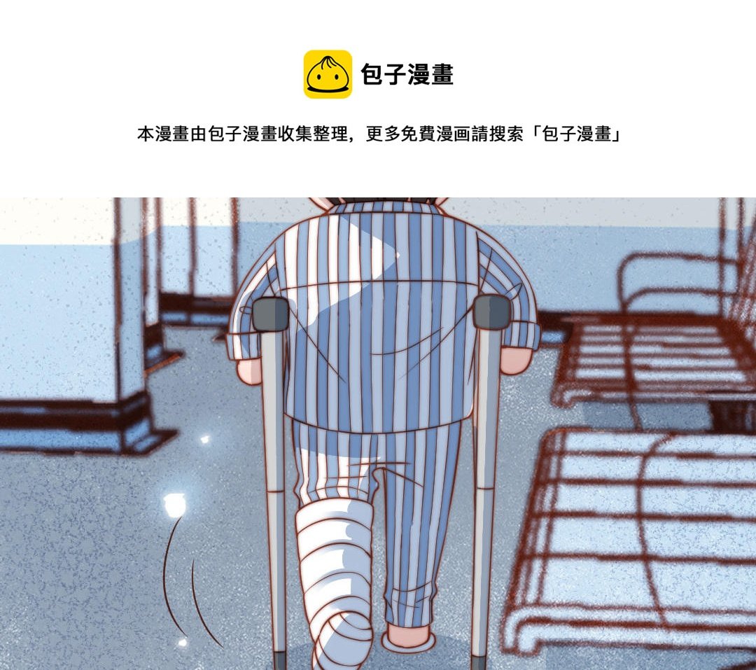 番外 剧组日常