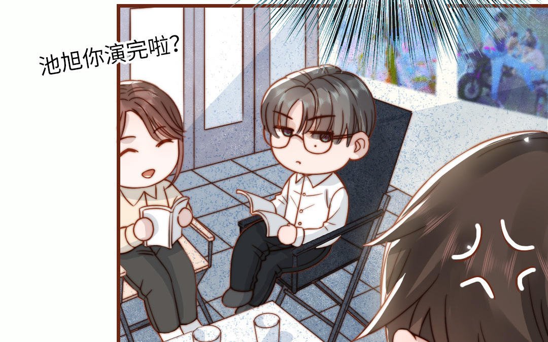 番外 剧组日常