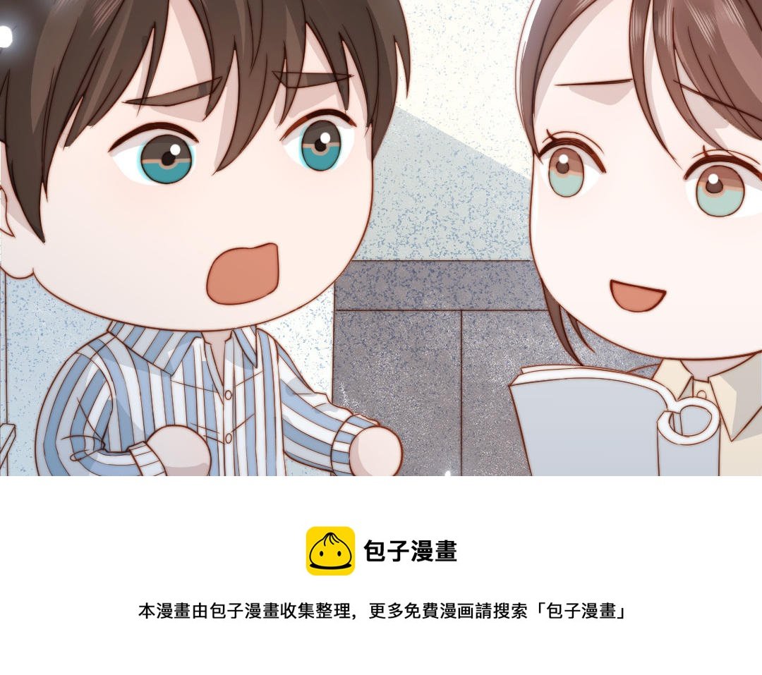 番外 剧组日常