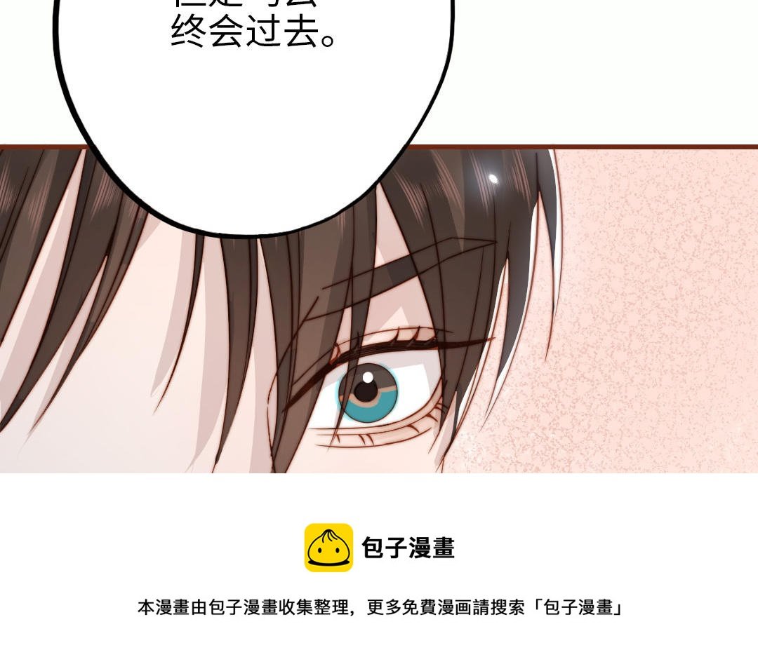 番外 剧组日常