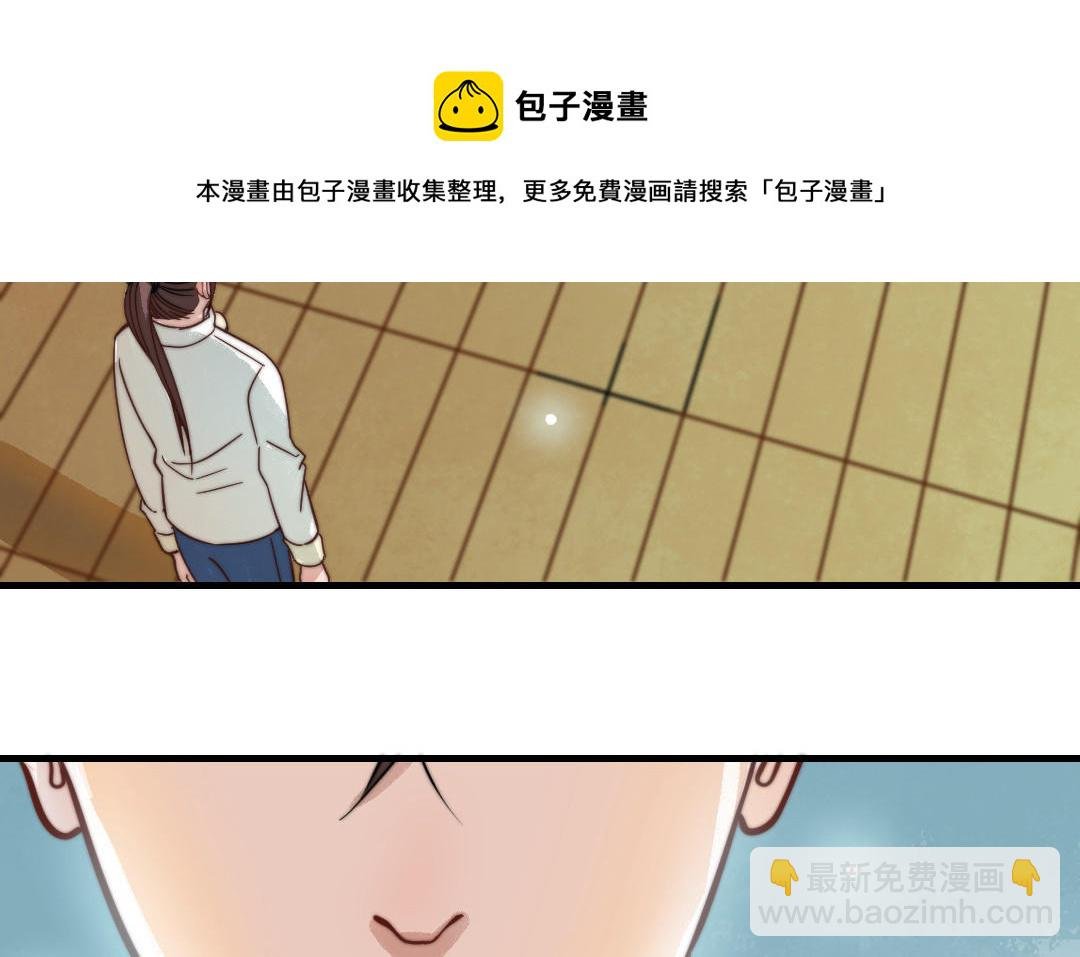 第63话 大骗子