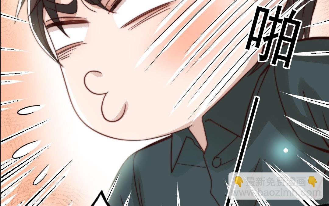 第63话 大骗子