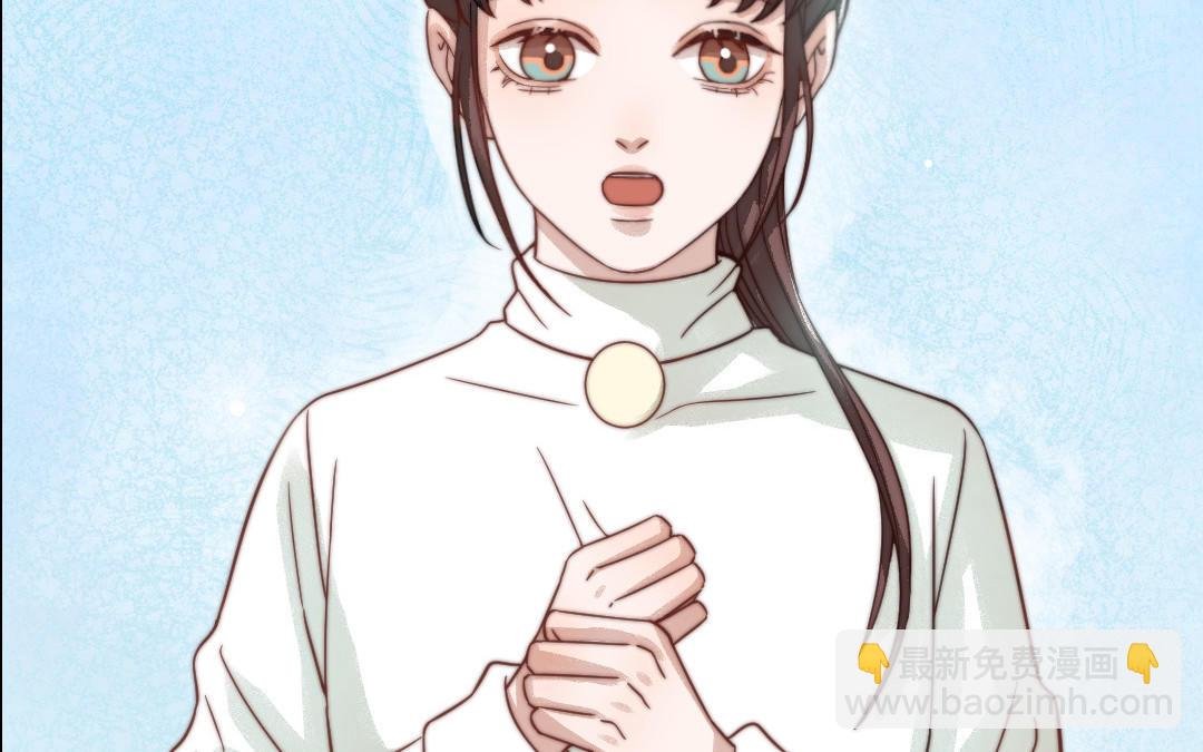 第63话 大骗子