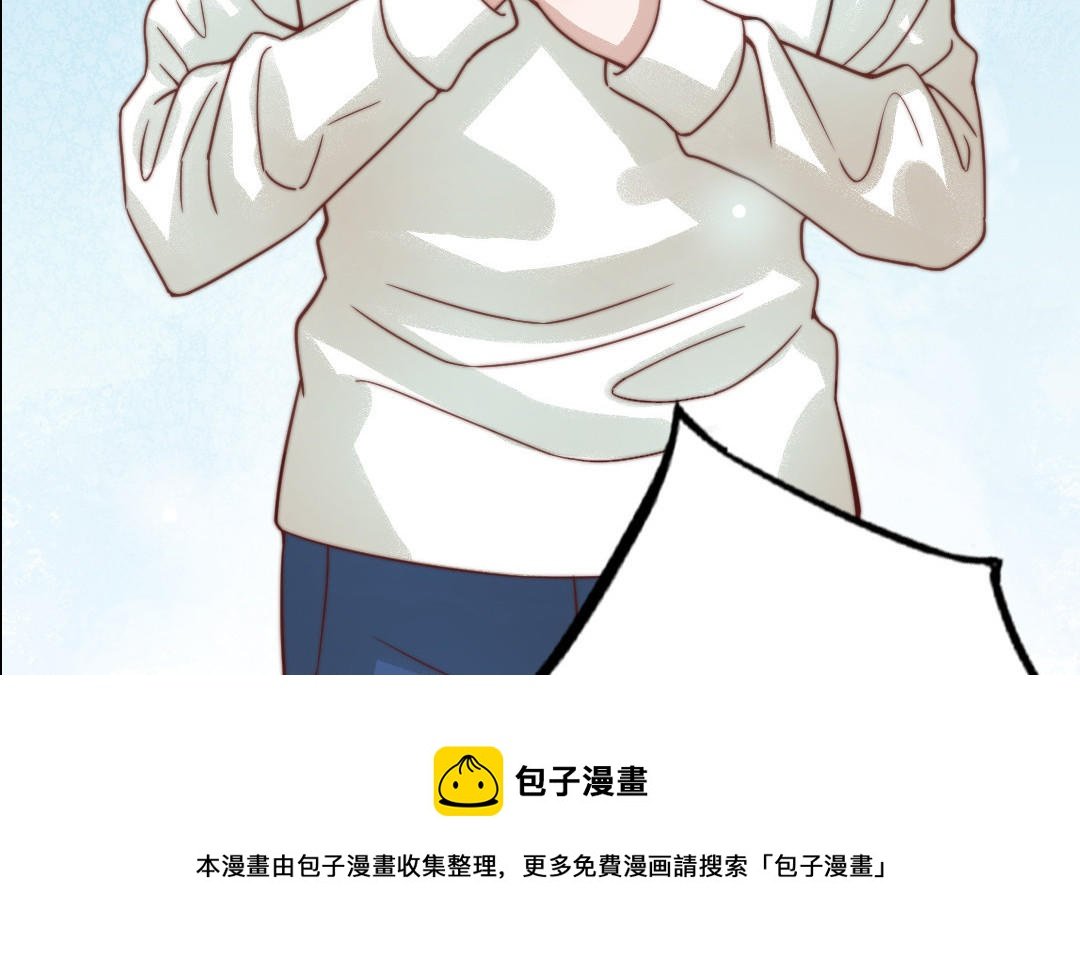 第63话 大骗子