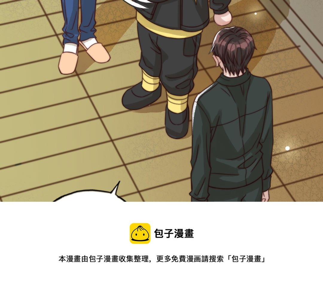 第63话 大骗子