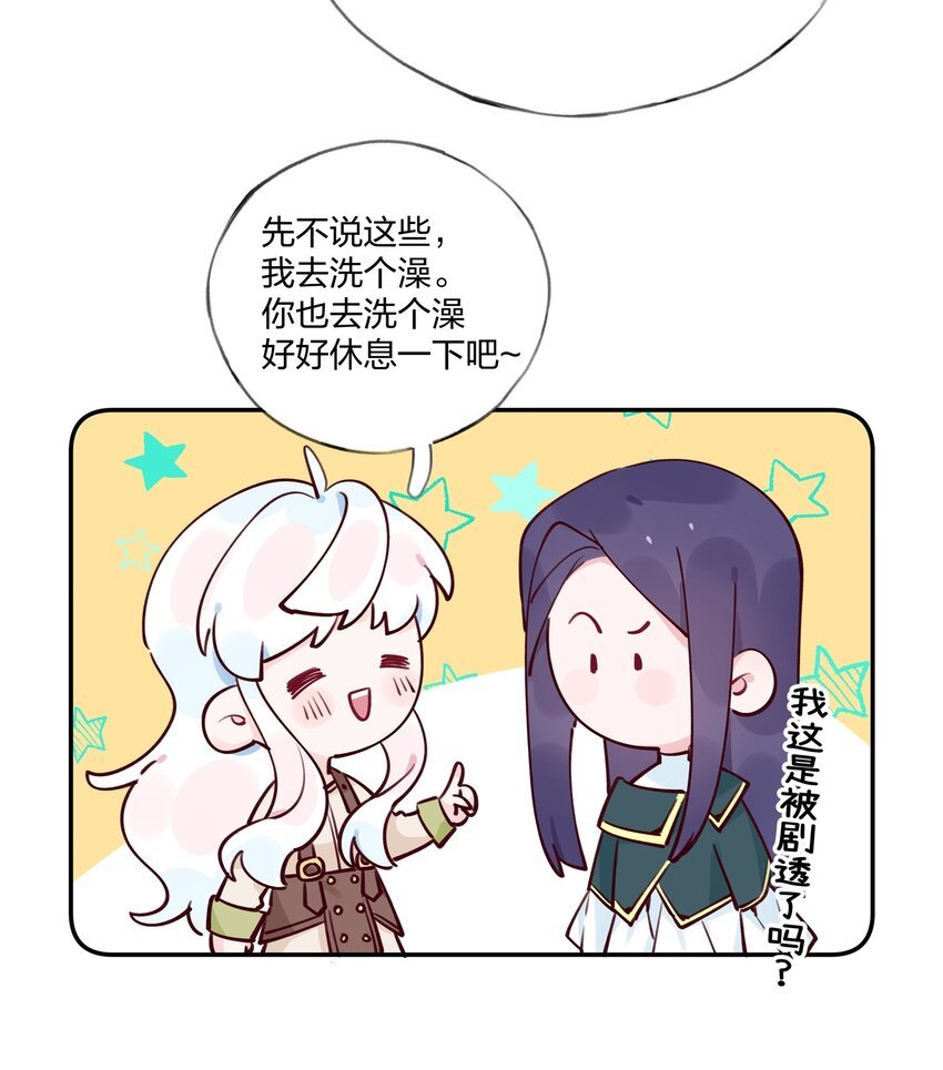 022 这次的目标是试炼之森