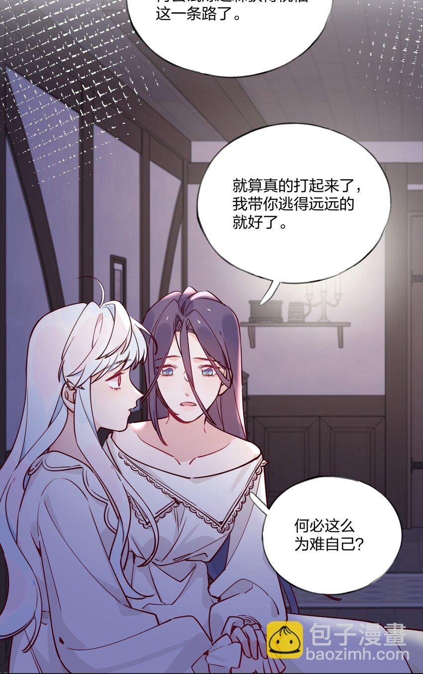 022 这次的目标是试炼之森