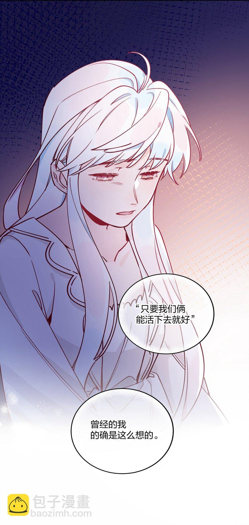022 这次的目标是试炼之森