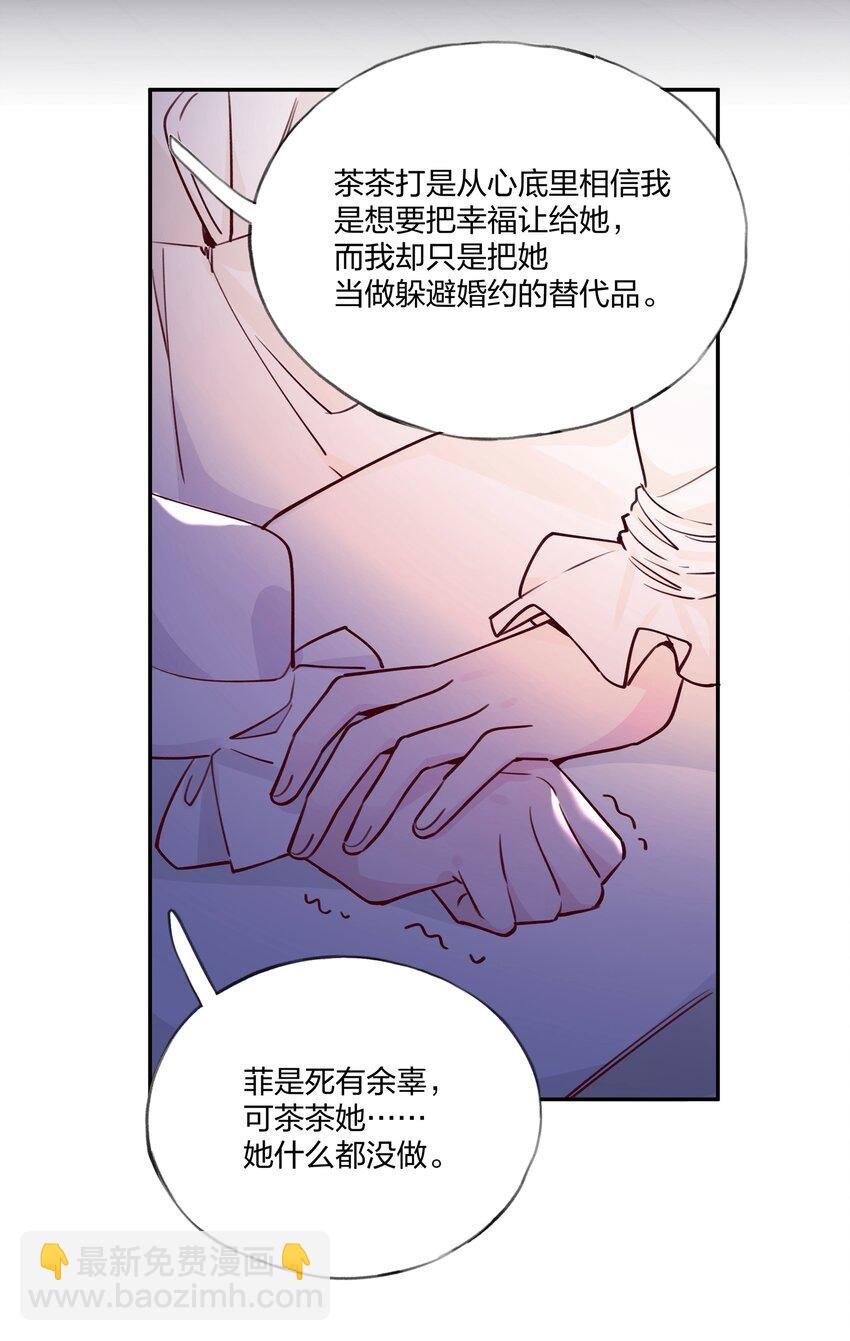 022 这次的目标是试炼之森