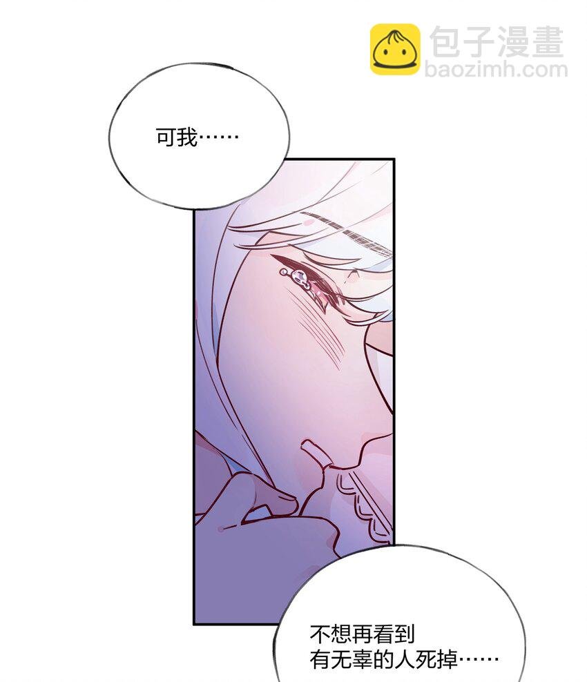 022 这次的目标是试炼之森