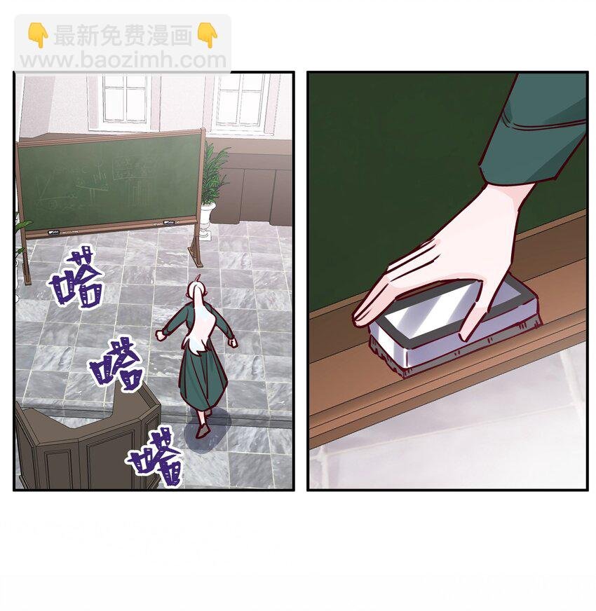 022 这次的目标是试炼之森