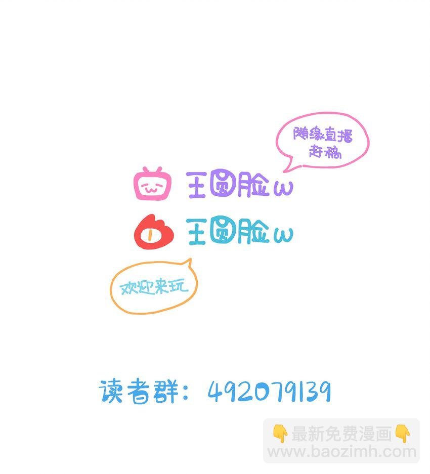 022 这次的目标是试炼之森