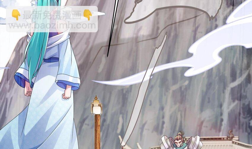 28 第27话 一拳一个小朋友