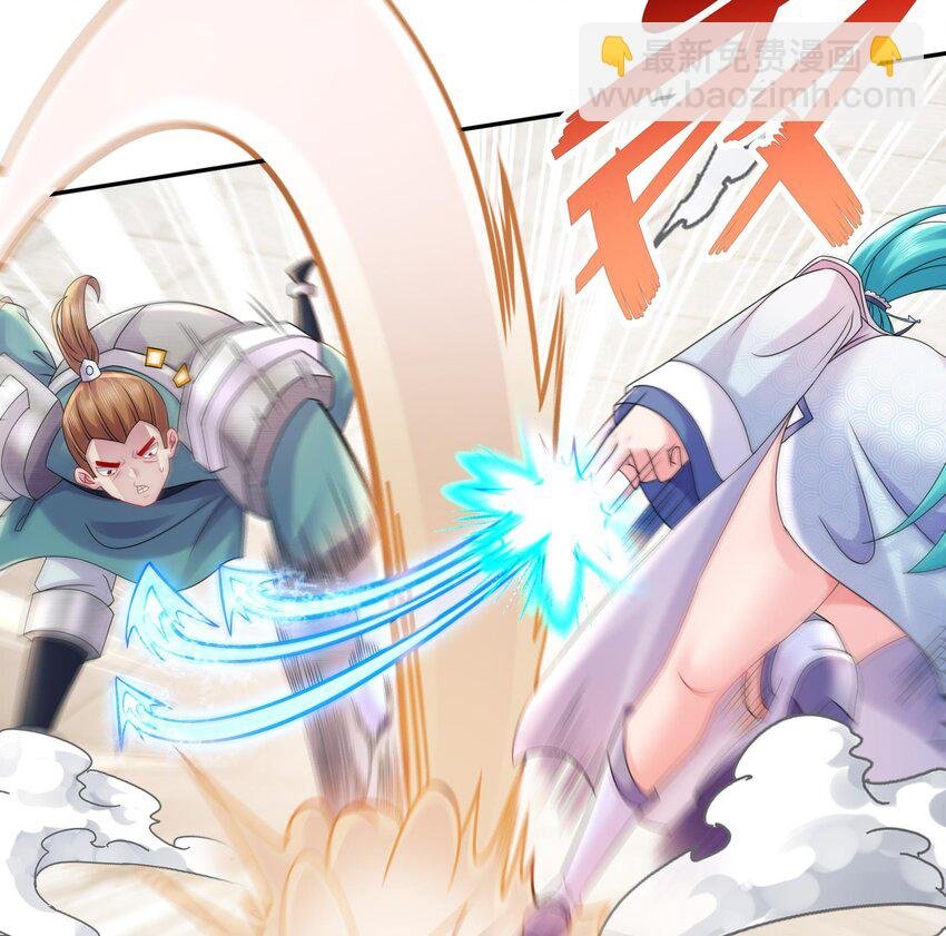 28 第27话 一拳一个小朋友
