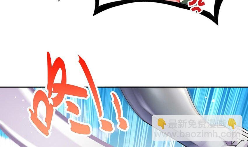 28 第27话 一拳一个小朋友