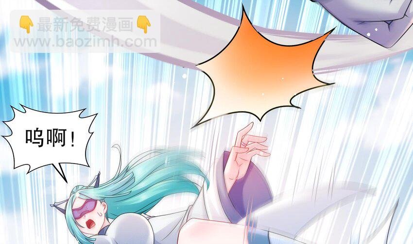 28 第27话 一拳一个小朋友