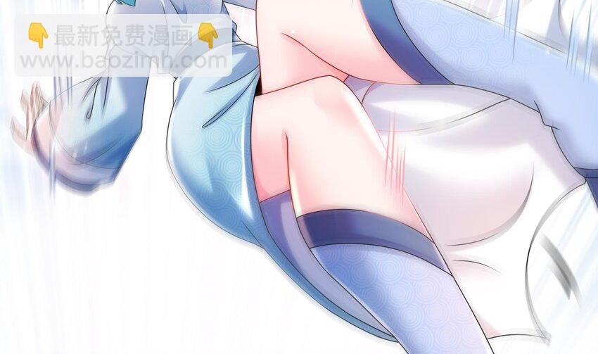 28 第27话 一拳一个小朋友