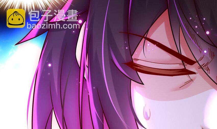 44 第43话 霸王硬上弓？