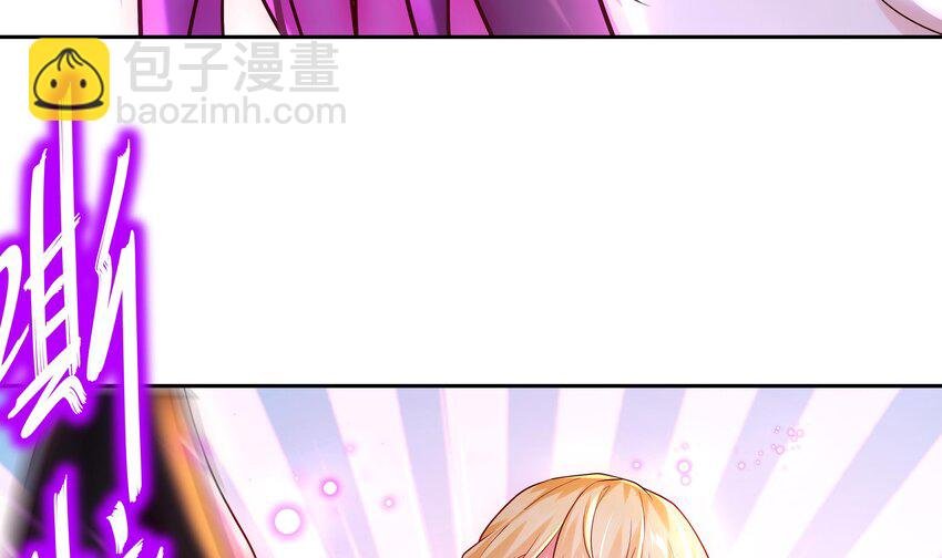 44 第43话 霸王硬上弓？